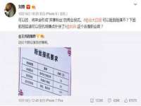 江苏昌仁贸易有限公司