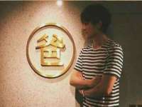 江苏昌仁贸易有限公司