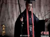 江苏昌仁贸易有限公司