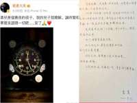 江苏昌仁贸易有限公司