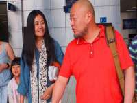 江苏昌仁贸易有限公司