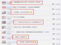 江苏昌仁贸易有限公司