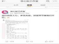 江苏昌仁贸易有限公司