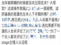 江苏昌仁贸易有限公司