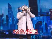 江苏昌仁贸易有限公司