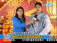 江苏昌仁贸易有限公司