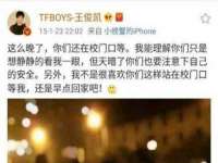 江苏昌仁贸易有限公司