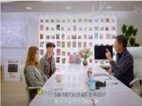 江苏昌仁贸易有限公司