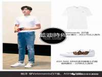 江苏昌仁贸易有限公司