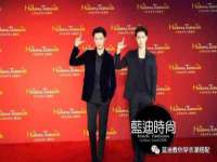 江苏昌仁贸易有限公司