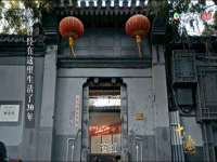 江苏昌仁贸易有限公司