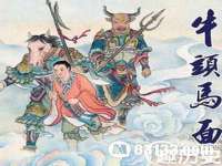 江苏昌仁贸易有限公司
