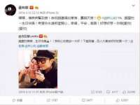 江苏昌仁贸易有限公司