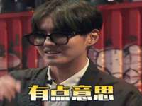 江苏昌仁贸易有限公司