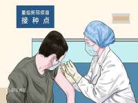 江苏昌仁贸易有限公司