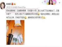 江苏昌仁贸易有限公司