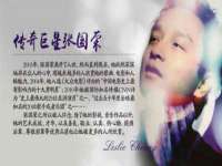 江苏昌仁贸易有限公司