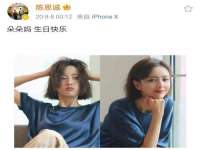 江苏昌仁贸易有限公司