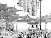 江苏昌仁贸易有限公司