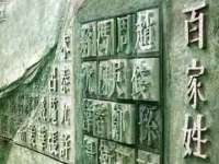 江苏昌仁贸易有限公司