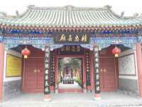 江苏昌仁贸易有限公司