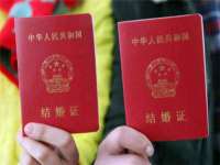 江苏昌仁贸易有限公司