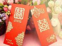 江苏昌仁贸易有限公司