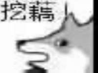 江苏昌仁贸易有限公司