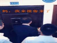 江苏昌仁贸易有限公司
