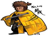 江苏昌仁贸易有限公司