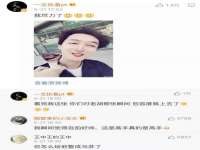 江苏昌仁贸易有限公司