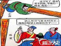 江苏昌仁贸易有限公司
