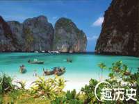 江苏昌仁贸易有限公司