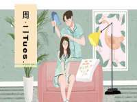 江苏昌仁贸易有限公司