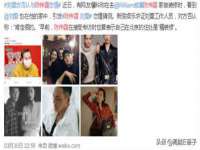 江苏昌仁贸易有限公司