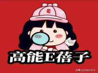 江苏昌仁贸易有限公司