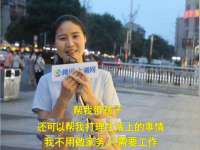 江苏昌仁贸易有限公司