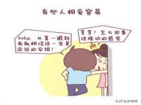 江苏昌仁贸易有限公司