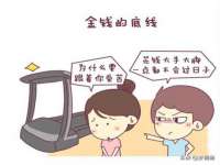 江苏昌仁贸易有限公司