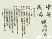 江苏昌仁贸易有限公司
