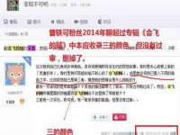 江苏昌仁贸易有限公司