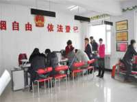 江苏昌仁贸易有限公司