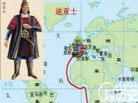 江苏昌仁贸易有限公司