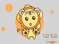 江苏昌仁贸易有限公司