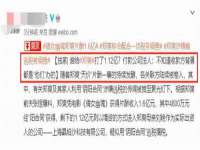 江苏昌仁贸易有限公司