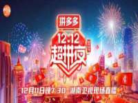 江苏昌仁贸易有限公司