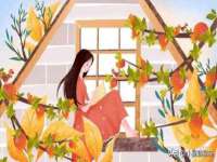 江苏昌仁贸易有限公司