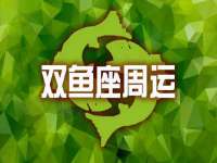 江苏昌仁贸易有限公司