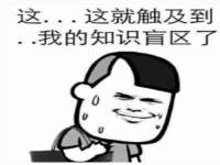 江苏昌仁贸易有限公司