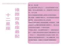 江苏昌仁贸易有限公司